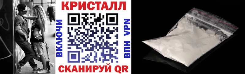 Купить где  Усолье  Amphetamine 97% 