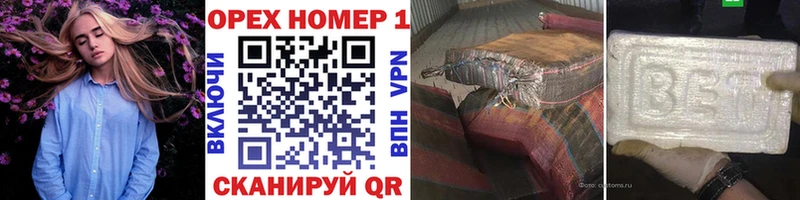 КОКАИН 98% Усолье