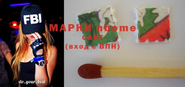 мдпв Бугульма