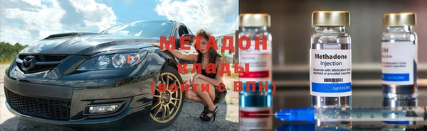 меф Бронницы