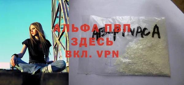 мдпв Бугульма
