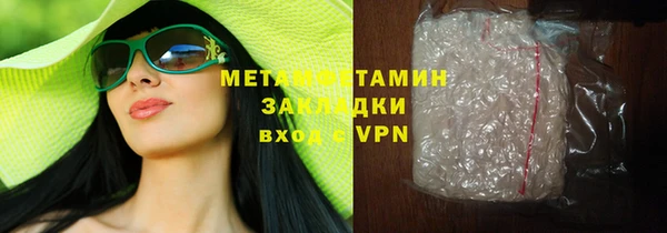 мдпв Бугульма