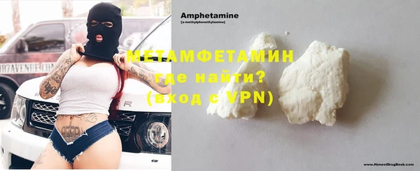 мдпв Бугульма