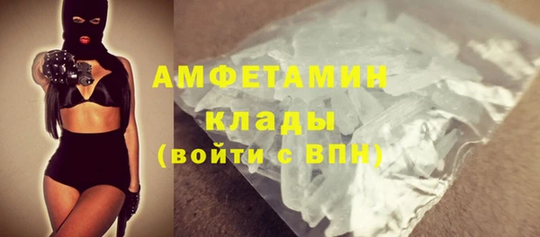 мдпв Бугульма