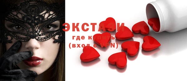 мдпв Бугульма