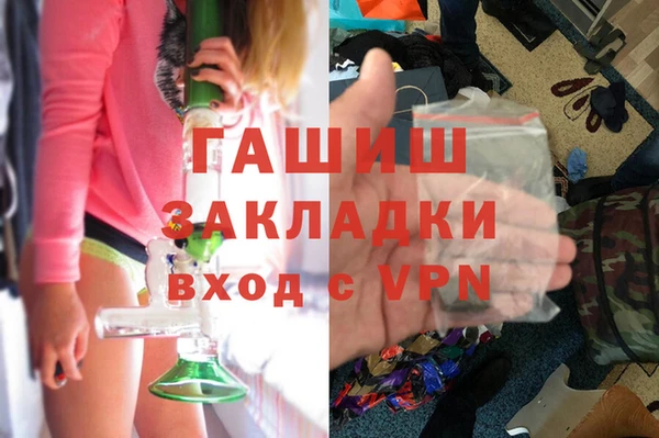 MDMA Premium VHQ Верхнеуральск