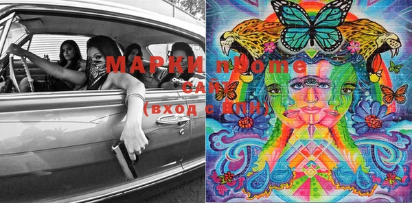 мдпв Бугульма