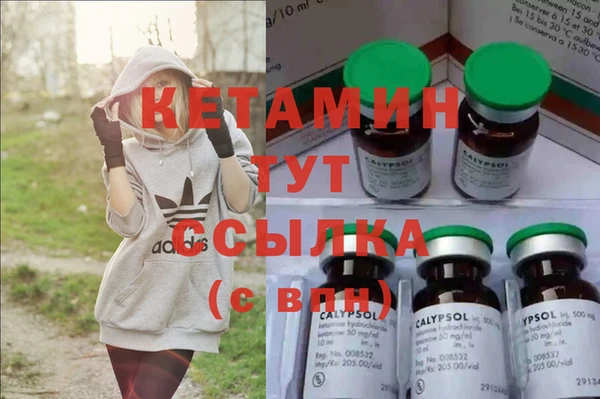 мдпв Бугульма