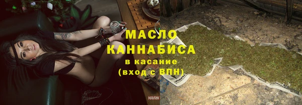 мдпв Бугульма