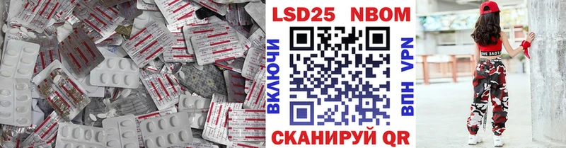 ЛСД экстази кислота  Купить где  Усолье 