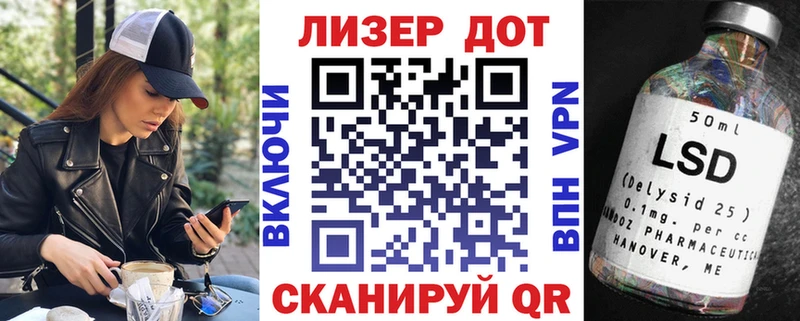 Купить где  Усолье  Наркотические марки 1500мкг 
